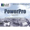 hollysys PowerPro V4编程软件