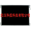 供应SHARP 10.4寸液晶屏： LQ104V1DG11,LQ104V1DG21