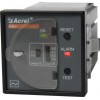 安科瑞ASJ20-LD1系列智能剩余电流继电器/AC型/A型/嵌入式