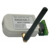 供应RAD232L1---通用串口/无线转换器