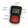 冷藏低温物流专用温度记录仪179B-T1