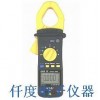 DE3511/DE3512/DE3513/DE3515台湾得益AC/DC钳表系列
