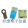 PQA-1200台湾得益电力质量分析仪PQA-1200