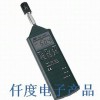 TES1360A台湾泰仕温湿度计