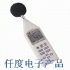 TES-1353L台湾泰仕TES低频噪音计TES1353L