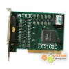 供应PCI总线独立2轴驱动运动控制卡PCI1010