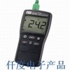 TES1319A数字温度计台湾泰仕TES-1319A