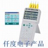 四信道温度计记录器TES-1384台湾TES