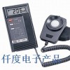 TES1334A数字式照度计台湾泰仕TES-1334A