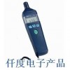 TES-1366温湿度计台湾泰仕TES1366