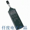 TES1360数字式温湿度计台湾泰仕TES-1360