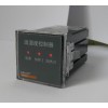 安科瑞普通型温湿度控制器WH03-01/H WH48-11 WH03-11