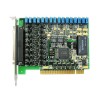 阿尔泰 供应各种多功能数据采集产品PCI8201