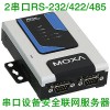 徐州MOXA串口服务器NPort 6250总经销
