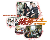 简介：