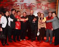 2012年会