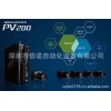 优势供应松下视觉系统装置 PV200系列