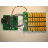 RS232串口控制继电器板（32路选一)
