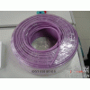 紫色两芯屏蔽线6XV1830-0EH10