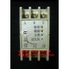 三相交流保护继电器ABJ1-14W/ABJ1-12W/ABJ1-10W