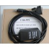西门子PLC编程电缆线USB-PPI