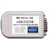 USB232GQ-- 高速光隔USB/全信号RS232转换器