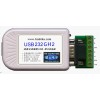 USB232GH2 USB2.0高速光隔USB/RS232/RS485/422转换器 无须外接电源