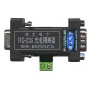 全信号RS232高速光电隔离器（BS232HC9）