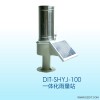 DIT-SHYJ-100一体化雨量站