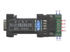 Y232A2 RS-232 optical-isolated extender图3
