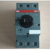 ABB电动机起动器MS116-6.3正品现货MS116-6.3一级代理商
