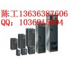 【上海一级代理】供应6SE70  7.5KW变频器价格 模块价格