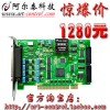 PCI8932采集卡，500KS/s 12位 16路 模拟量输入；带DA、DIO、计数器功能