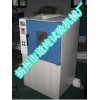 橡胶老化试验箱，GB3512，橡胶热空气老化试验方法