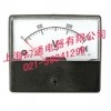 台湾瑞升TS-670电流电压表