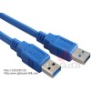 东莞蓝色传输线 USB数据线2M 高速传输线USB