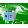 LP/LNS-800冷凝水试验标准
