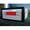 秦明传感器供应958型压力液位测控仪