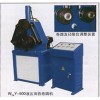 重庆工业工程设备，液压角铁卷圈机工业设备安装就找捷康机电