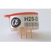 硫化氢传感器H2S-D1