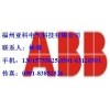 ABB变频器 ACS510，800变频器。ABB中国总代理