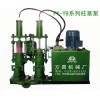 米粉泵|不锈钢泥浆泵|河南米粉泵生产