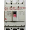 现货销售三菱NV63-HW CE断路器NV63-HW CE低价供应