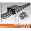台湾AMT代理|MSA25S导轨滑块|直线导轨滑块批发