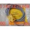 特价供应CONTRINEX传感器PTK-5555-320-10.DW-AD-621-03