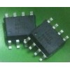 NXP/ 霍尼威尔/VTC两轴/三轴角度位移磁传感器