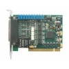 阿尔泰/研华 光电隔离数据采集卡PCI8192（AD:16位 32路 250K DA
