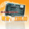 阿尔泰多功能数据采集卡PCI8932（带AD、DA、DIO 定时计数）