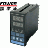 福尔沃 XMTE-9804, XMTE-9534, 销售热线