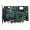 阿尔泰 PCI多路光隔离模拟量输出PCI8201 DA：8路电流或电压输出